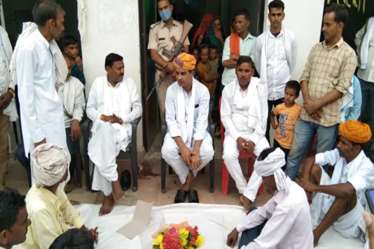 विधायक गिर्राज सिंह मलिंगा, MLA Girraj Singh Malinga