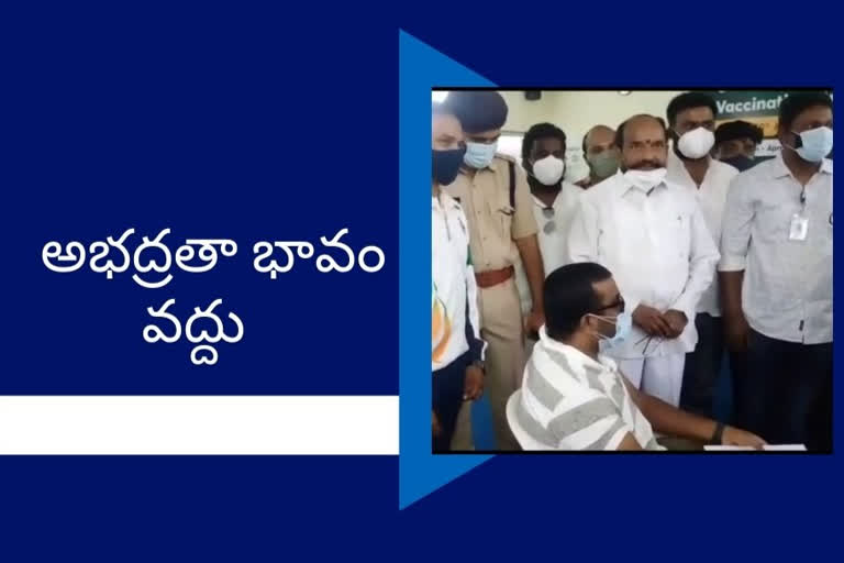 ఆర్‌.కృష్ణయ్య