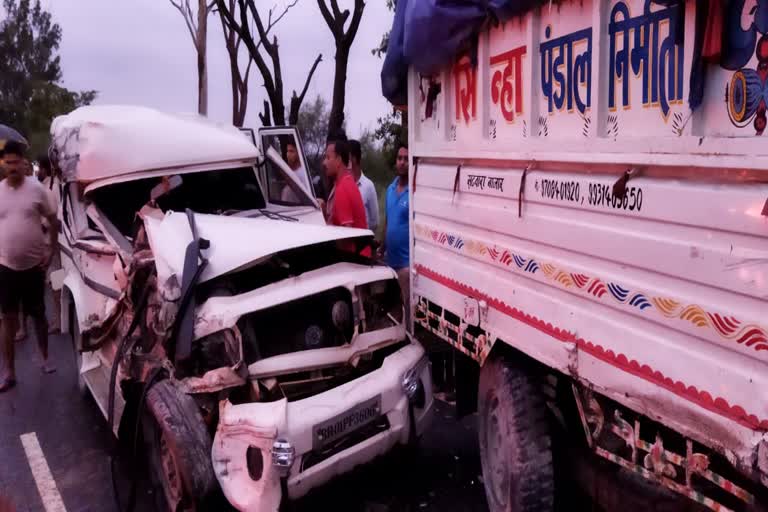 road accident in chapra