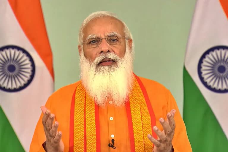 प्रधानमंत्री नरेंद्र मोदी