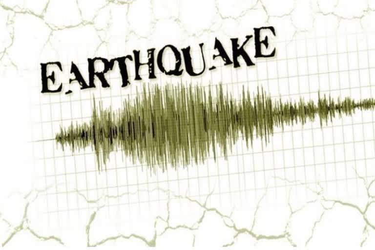 Earthquake of magnitude 3.0 occurred at 06:09:41 IST, in WSW of Itanagar, Arunachal Pradesh: National Center for Seismology