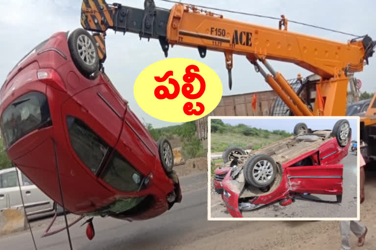 a car overturned at Krishna district