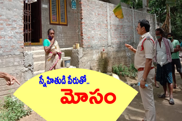 gold theft case at vanapalli