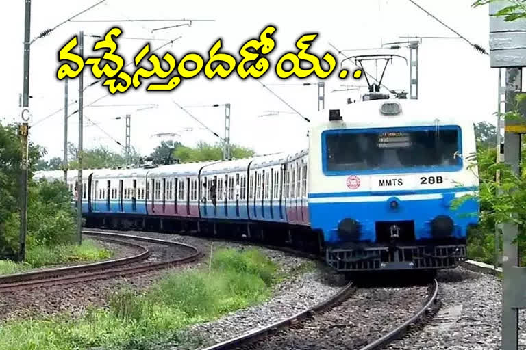 MMTS trains are scheduled to run in another week in hyderabad