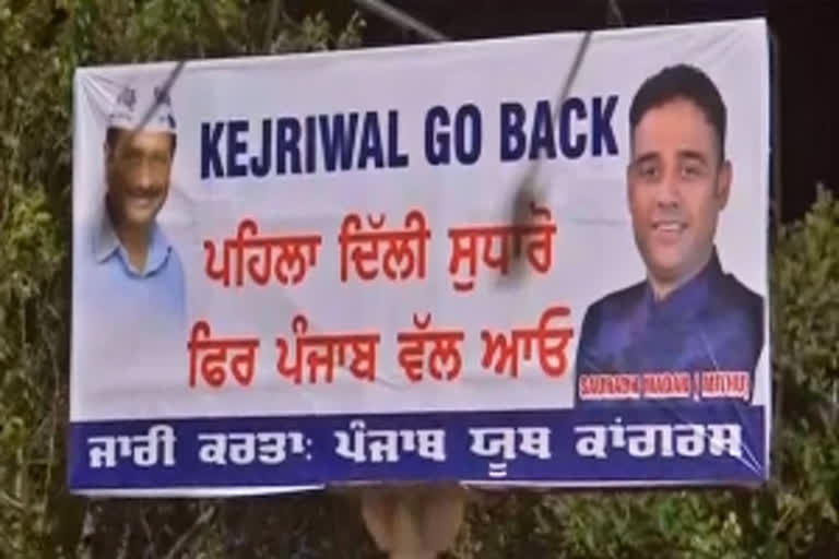 'Kejriwal Go Back' hoardings put up in Punjab
