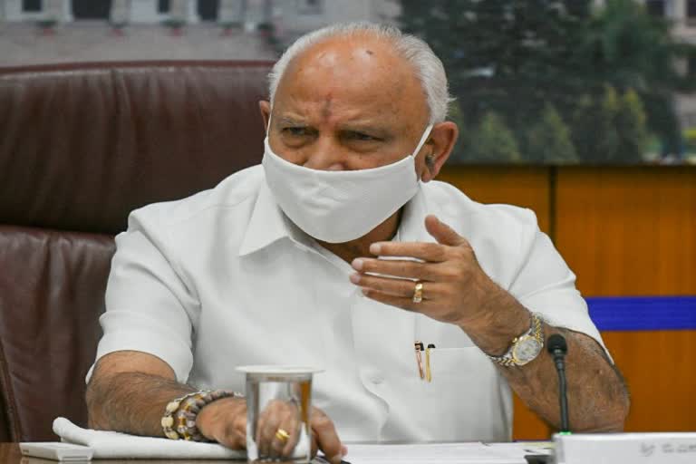 CM BS Yediyurappa