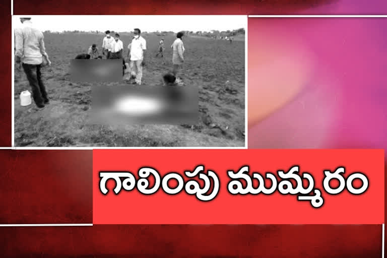 accelerate-the-investigation-in-jayashankar-bhupalpally-district-kataram-mandal-gangaram-murder-case