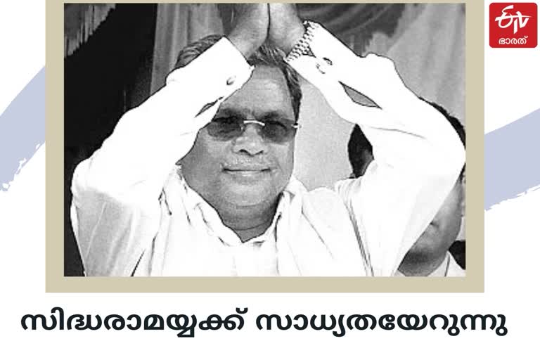 Congress leader Hitnal backs MLA Zameer Ahmad  demand to project Siddaramaiah as CM candidate  congress demand to project Siddaramaiah as CM candidate  Siddaramaiah as CM candidate  Karnataka polls  Karnataka assembly polls  K'taka: Congress leader Hitnal backs MLA Zameer Ahmad's demand to project Siddaramaiah as CM candidate in Assembly polls  സിദ്ധരാമയ്യ മുഖ്യമന്ത്രി സ്ഥാനാര്‍ഥി; പിന്‍തുണയുമായി കോൺഗ്രസ് എം‌എൽ‌എ രാഘവേന്ദ്ര ഹിറ്റ്‌നാൽ  സിദ്ധരാമയ്യ മുഖ്യമന്ത്രി സ്ഥാനാര്‍ഥി  പിന്‍തുണയുമായി കോൺഗ്രസ് എം‌എൽ‌എ രാഘവേന്ദ്ര ഹിറ്റ്‌നാൽ  മുഖ്യമന്ത്രി സ്ഥാനാര്‍ഥി  കോൺഗ്രസ് എം‌എൽ‌എ രാഘവേന്ദ്ര ഹിറ്റ്‌നാൽ