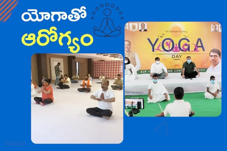 Bandi Sanjay an Vijayashanti, hyderabad bjp office, yoga asanas