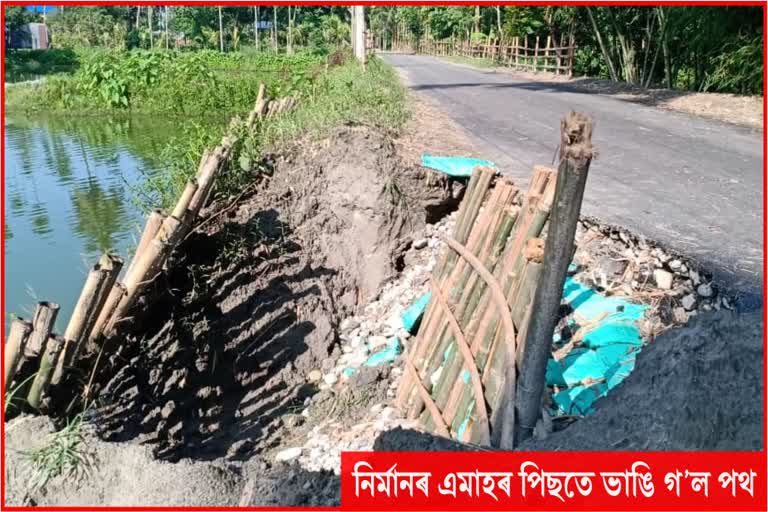 a-month-after-construction-pmgsy-road-collapsed