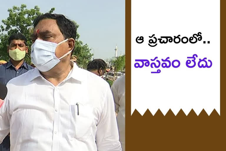 Minister Errabelli responds to a new hospital to be built in Warangal