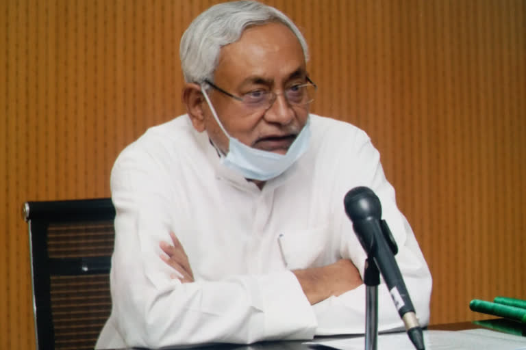 CM Nitish Kumar meeting