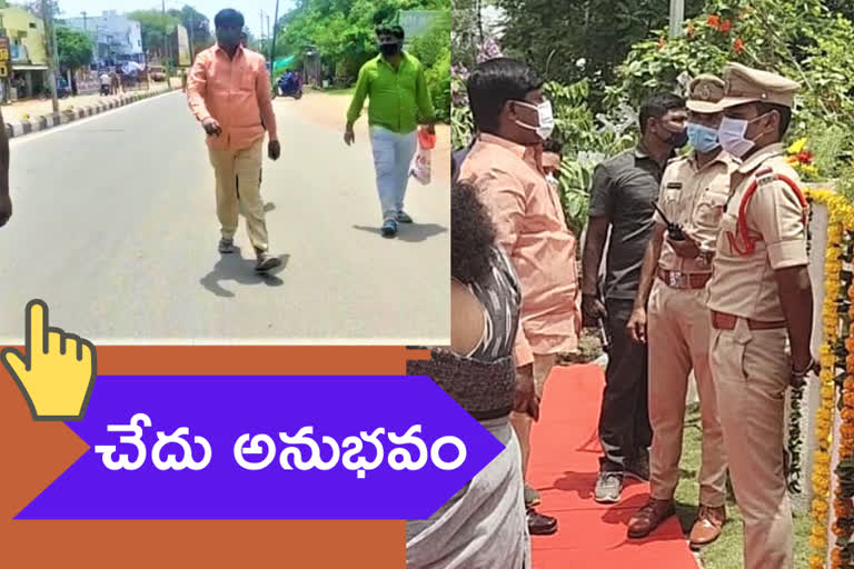 police obstruct the narsampet mla vehicle