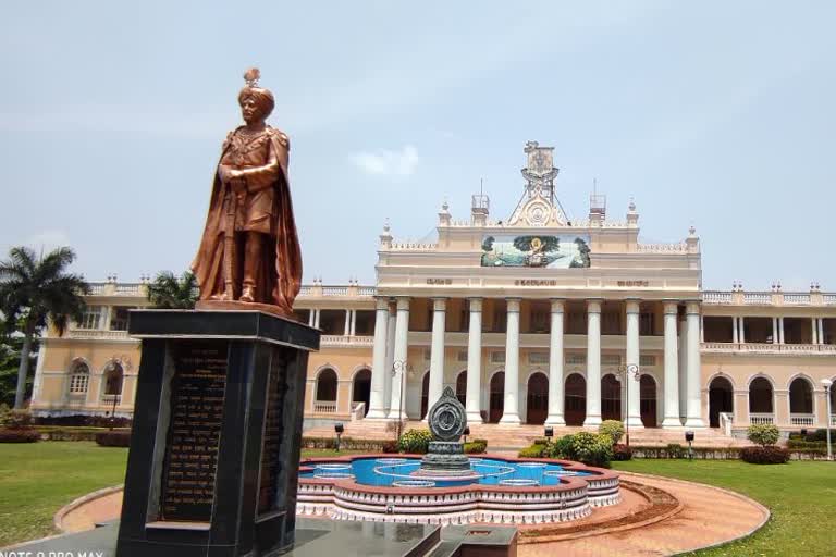 Mysuru