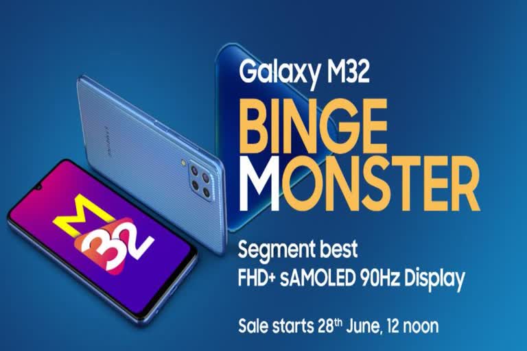 samsung galaxy m32  galaxy m32 launched in india  samsung galaxy m32 price  samsung galaxy m32 specifications  സാംസങ്ങ് ഗാലക്‌സി എം32  സാംസങ്ങ് ഗാലക്‌സി എം32 വില  ഗാലക്‌സി എം32 സവിശേഷതകൾ