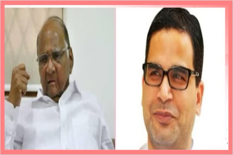 Sharad Pawar-Prashant Kishor