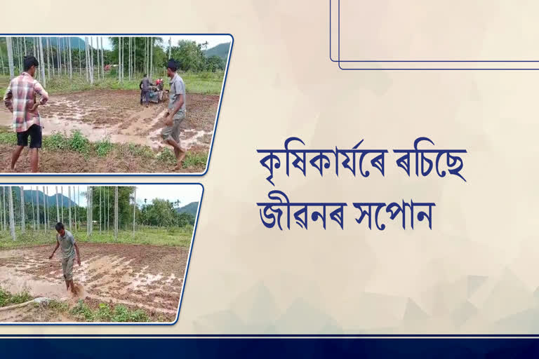 পশ্চিম গুৱাহাটীৰ অসম মেঘালয়-সীমান্তত কৃষি বিপ্লৱ