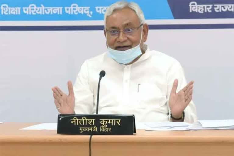 Nitish kumar