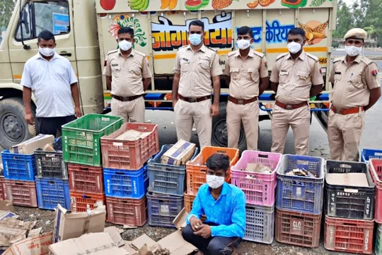 बिछीवाड़ा थाना पुलिस  सब्जियों के कैरेट  शराब की गुजरात तस्करी  शराब तस्कर  एसपी सुधीर जोशी  dungarpur news  crime in dungarpur  Illegal liquor seized