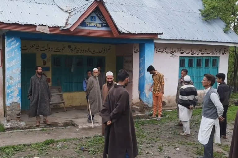 establishment of government office