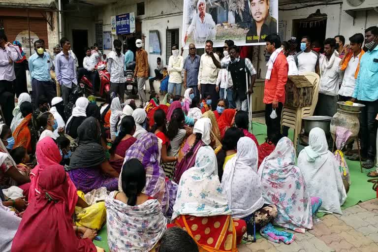 prahar protest Akola Mnc