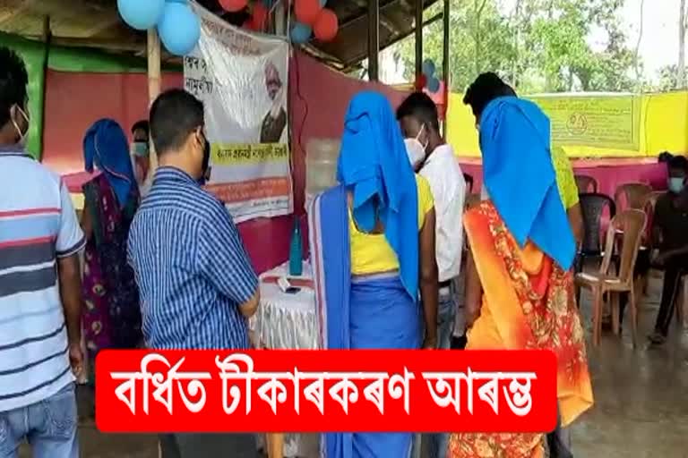 vaccination program in sivasagar distrcit