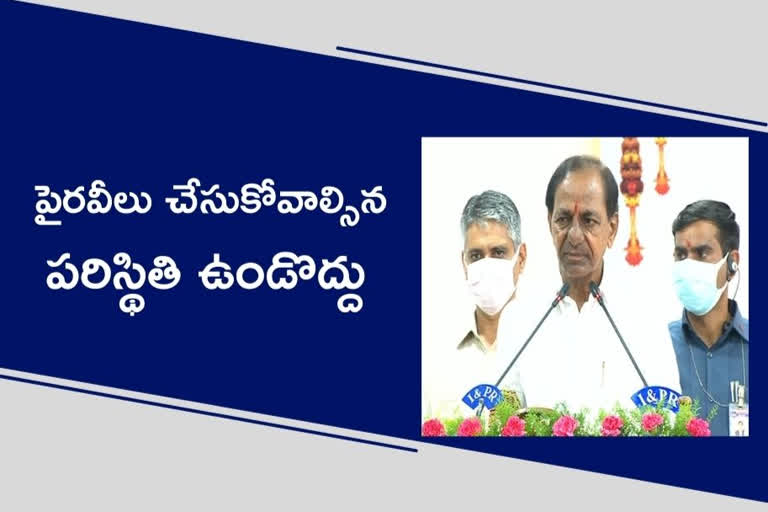 cm kcr