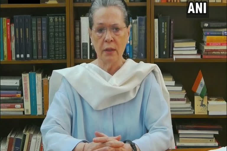 Sonia Gandhi calls a meeting of AICC  state in-charges on June 24  Sonia Gandhi AICC meeting  AICC meeting  Sonia Gandhi news  Sonia Gandhi calls a meeting of AICC news  സോണിയ ഗാന്ധി  എഐസിസി യോഗം വിളിച്ചു  സോണിയ ഗാന്ധി എഐസിസി യോഗം വിളിച്ചു  എഐസിസി യോഗം വിളിച്ചു  സോണിയ ഗാന്ധി