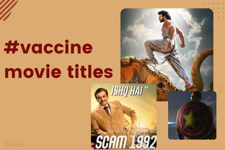 vaccine movie titles twitter