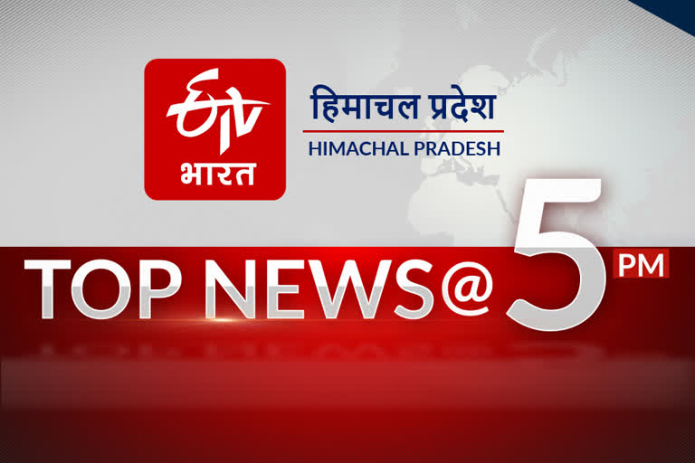 top news himachal pradesh.