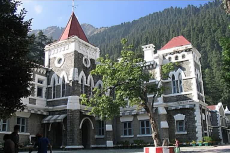 nainital highcourt