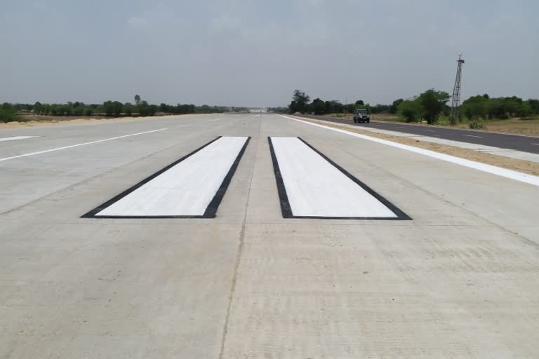 Jalore News, airstrip in Agadawa village