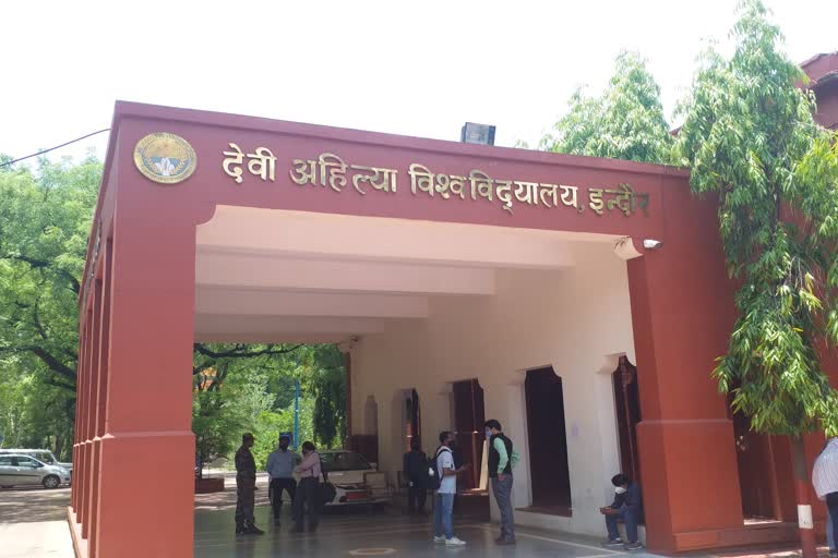 Devi Ahilya University