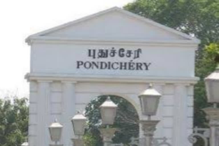 pudhucherry-lockdown-new-relaxation