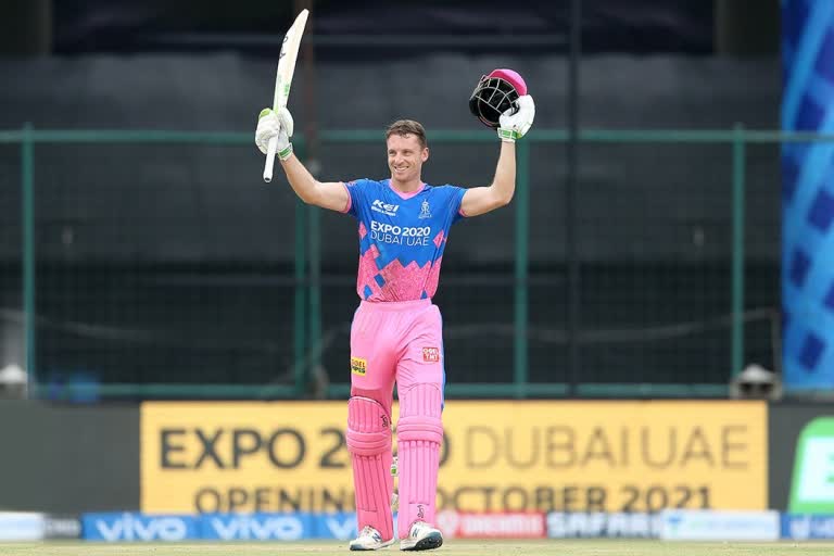 Buttler rules himself out of remainder of IPL 2021