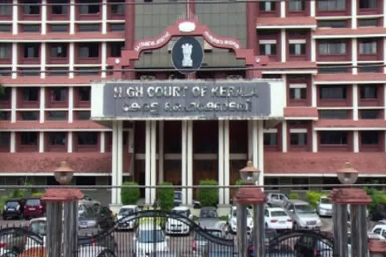 Kerala HC