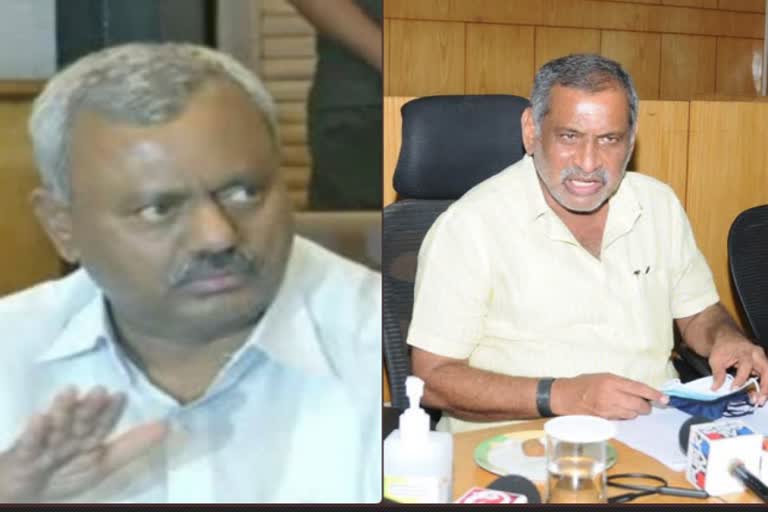 dcc bank to farmers; Minister madhuswamy and st somashekar clash in cabinet meeting