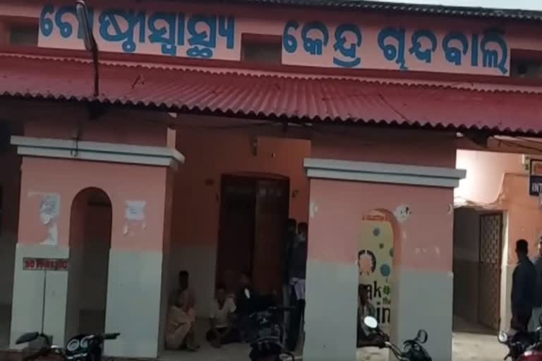 ବଜ୍ରାଘାତରେ ଜଣେ ଛାତ୍ର ମୃତ, ଅନ୍ୟ ଜଣେ ଗୁରୁତର