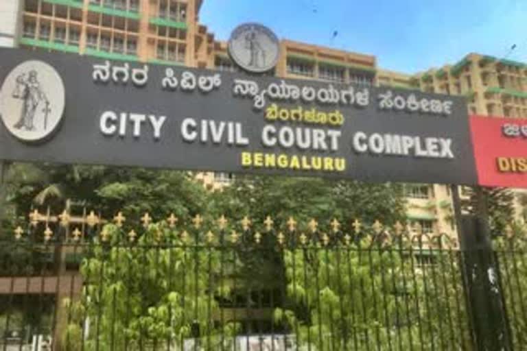 Defamation case against former pm hd deve gowda by NICE  city civil court orders 2 crore compensation  എച്ച്.ഡി ദേവേഗൗഡ  മാനനഷ്‌ടക്കേസ്‌  രണ്ട് കോടി രൂപ നൽകാൻ ഉത്തരവ്‌  hd deve gowda