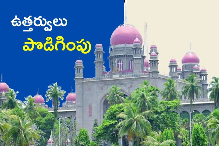 High Court upholds eviction of Mallanna Sagar project land occupants