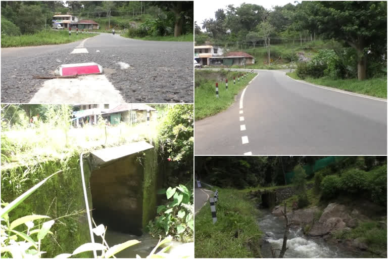 The authorities are not ready to build a fence on the bridge which is in great danger  fence on the bridge  Idukku Koottar  danger  ദിനംപ്രതി വാഹനാപകടങ്ങള്‍; ഇടുക്കി കൂട്ടാര്‍ പാലത്തിന് കൈവരി നിര്‍മ്മിക്കണമെന്ന ആവശ്യം ശക്തം  ദിനംപ്രതി വാഹനാപകടങ്ങള്‍  ഇടുക്കി കൂട്ടാര്‍ പാലത്തിന് കൈവരി നിര്‍മ്മിക്കണമെന്ന ആവശ്യം ശക്തം  വാഹനാപകടങ്ങള്‍  ഇടുക്കി കൂട്ടാര്‍ പാലം