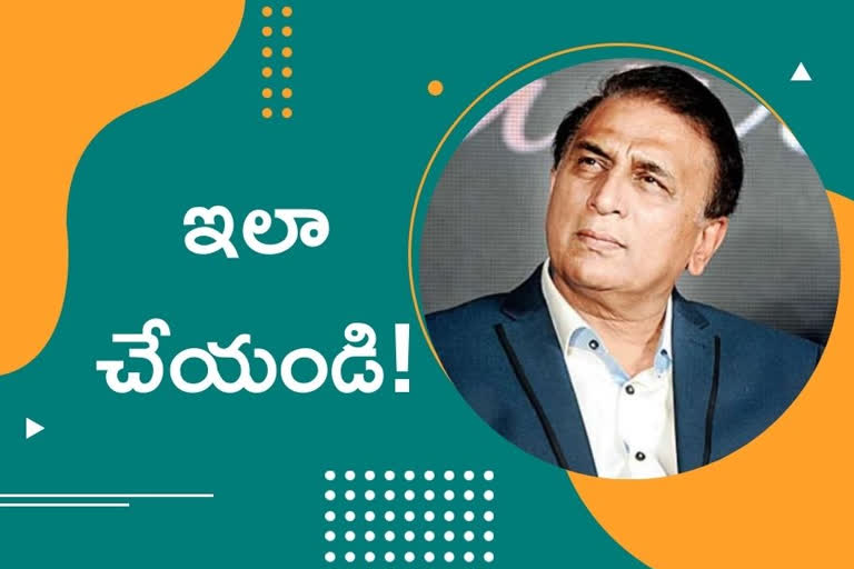 Sunil Gavaskar