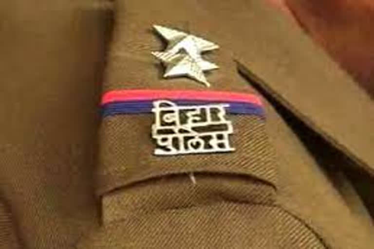 बिहार पुलिस