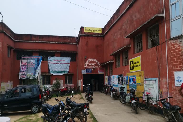 Jamtara Nala Community Health Center