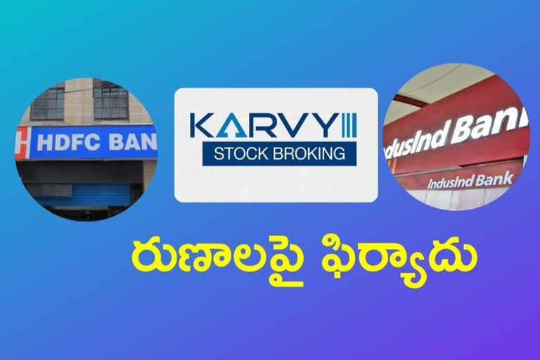 Private Banks complaint on karvy broking company