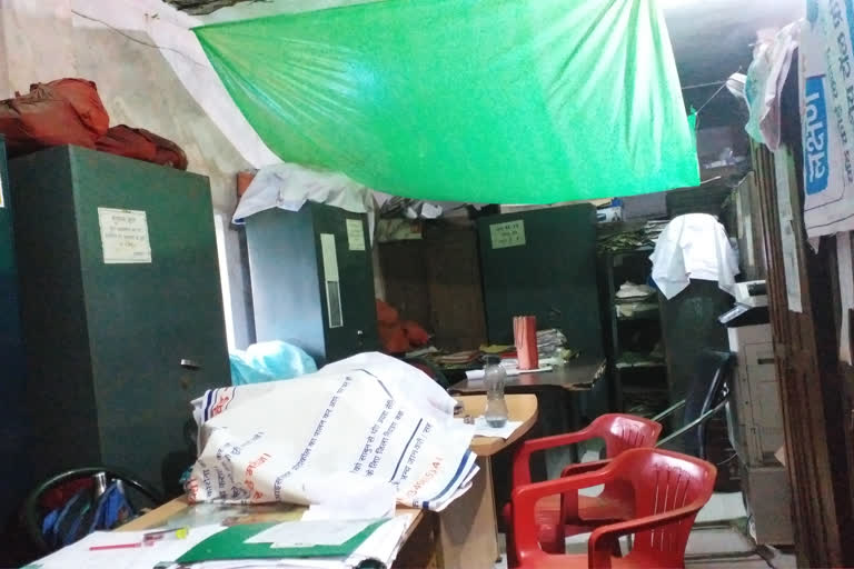 water dripping from the roof of the circle office in ramgarh