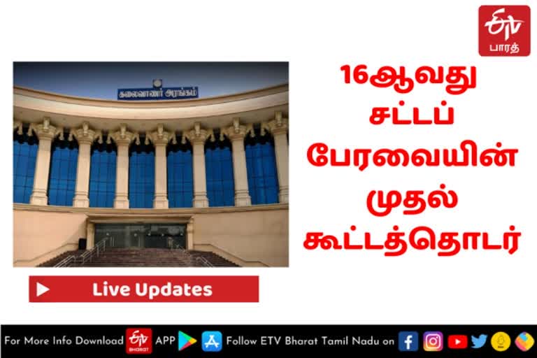 TN Assembly second day session