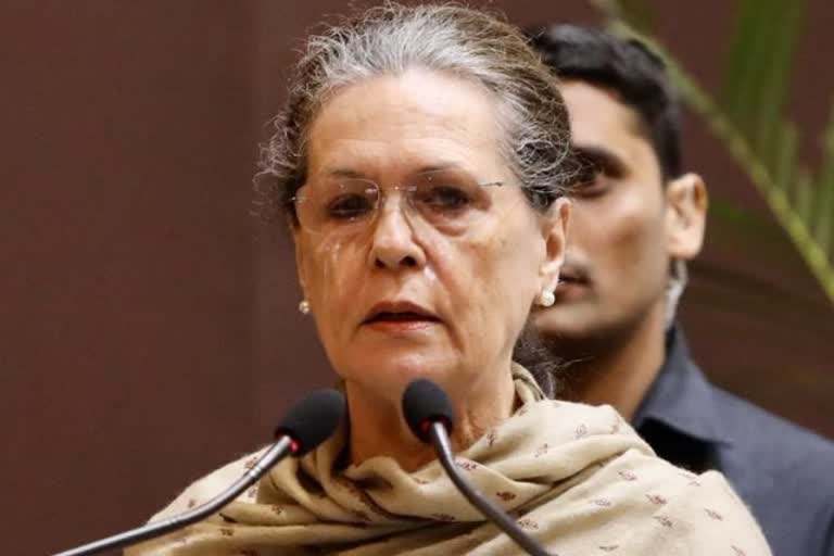 sonia gandhi called meeting on june 24