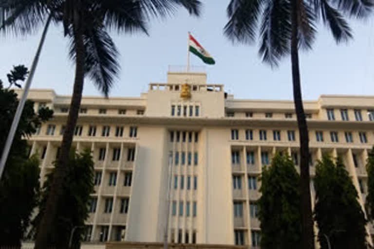 mantralaya