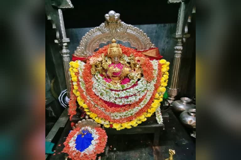 chamundeshwari-devi